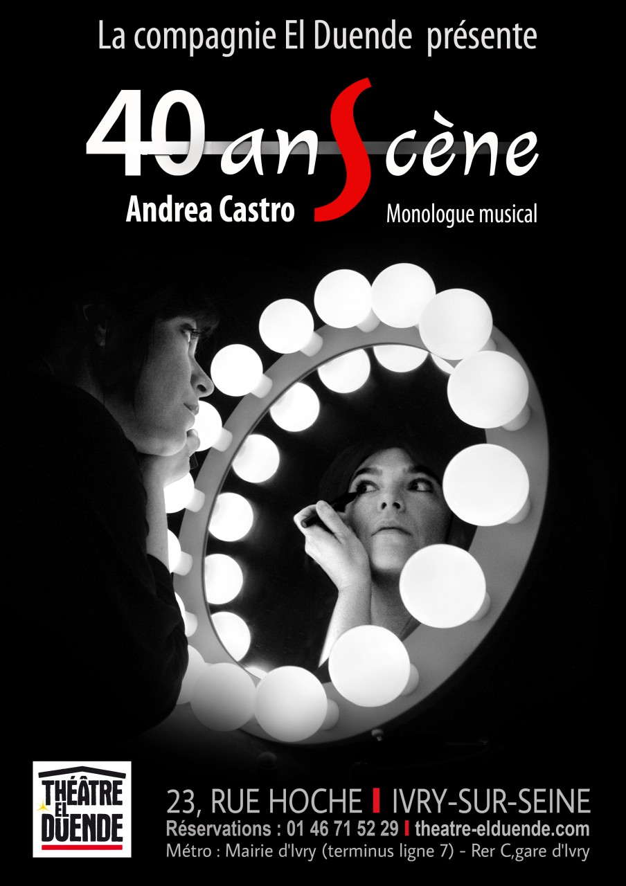 40anscene_3-6558