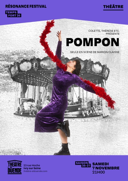 Pompom_07-11-2026